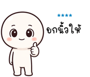 841455543