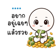 841455552