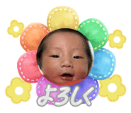 841455558