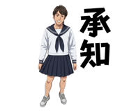 841455623