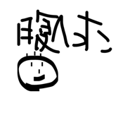 841455637