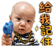 841455670