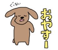 841455730
