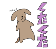 841455735