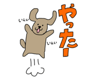 841455744