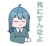 841455785