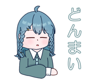 841455786