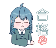 841455806