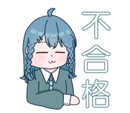 841455807