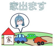 841455808