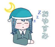 841455814