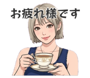 841455823