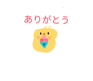 841455828