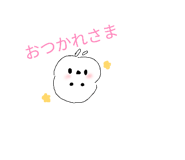 841455830