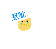 841455831