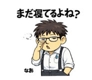 841455844