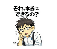 841455850