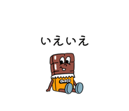 841455893