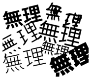 841455937