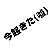 841455938