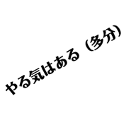 841455939