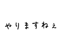 841455940