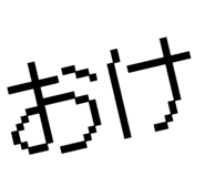 841455941