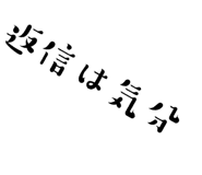 841455942
