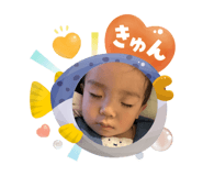 841455953