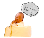 841455997