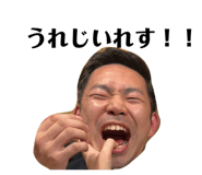 841456106