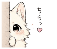 841456165