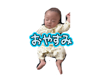 841456266
