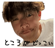 841456287