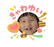 841456361