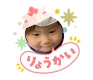 841456368