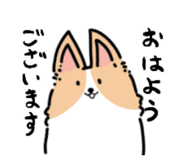 841456369