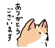 841456373