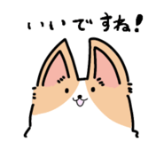 841456378