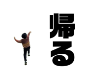 841456402