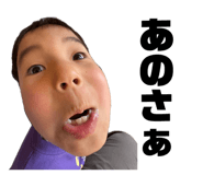 841456403