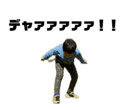 841456408