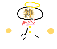 841456627