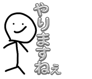 841456632