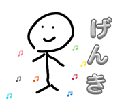 841456633