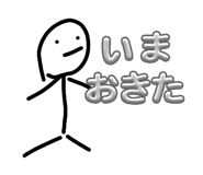 841456648