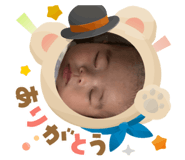 841456714