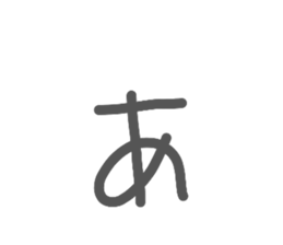 841456785
