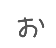 841456789