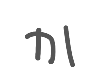 841456790